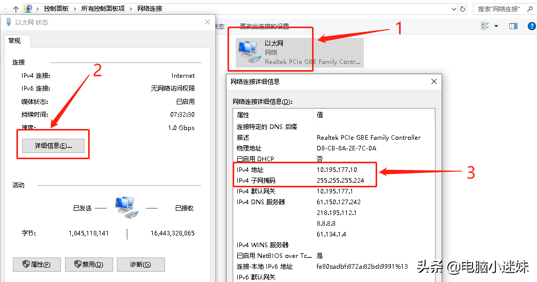 網絡打印機使用方法,其實在電腦系統桌面是這樣設置 網絡打印機使用方法,其實在電腦系統桌面是這樣設置