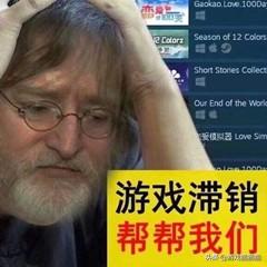 体亏屁思是什么意思什么梗，体亏屁思是什么意思（老马亏到坐公交、犹豫就会白给）
