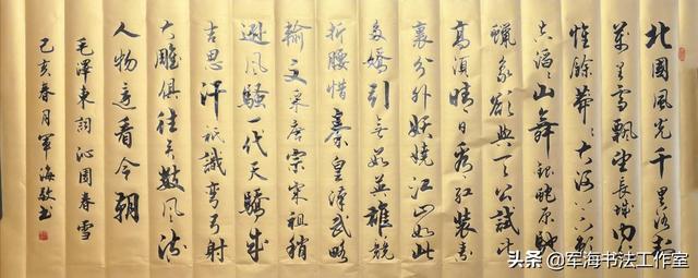 客厅常挂的书法作品，客厅挂什么书法作品好（最适合客厅悬挂的八幅书法内容）