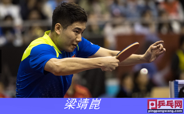 弧圈球是哪个国家发明的（最具有划时代意义的乒乓球技术革新是什么）