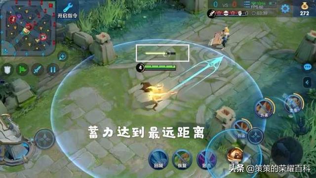 国服李信最强出装铭文，国服李信最强出装铭文搭配（<光信打法/暗信思路/合理选择>）