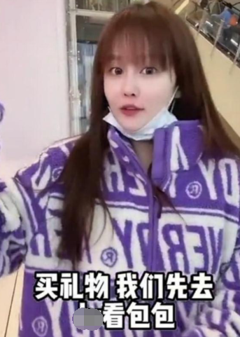 球球是谁，球球是谁的女儿（赵本山女儿球球与妈妈同框）
