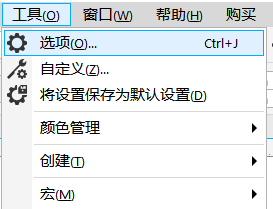 文件夹图片怎么显示缩略图，文件夹图片怎么显示缩略图标志（CorelDRAW缩略图无法显示怎么办）