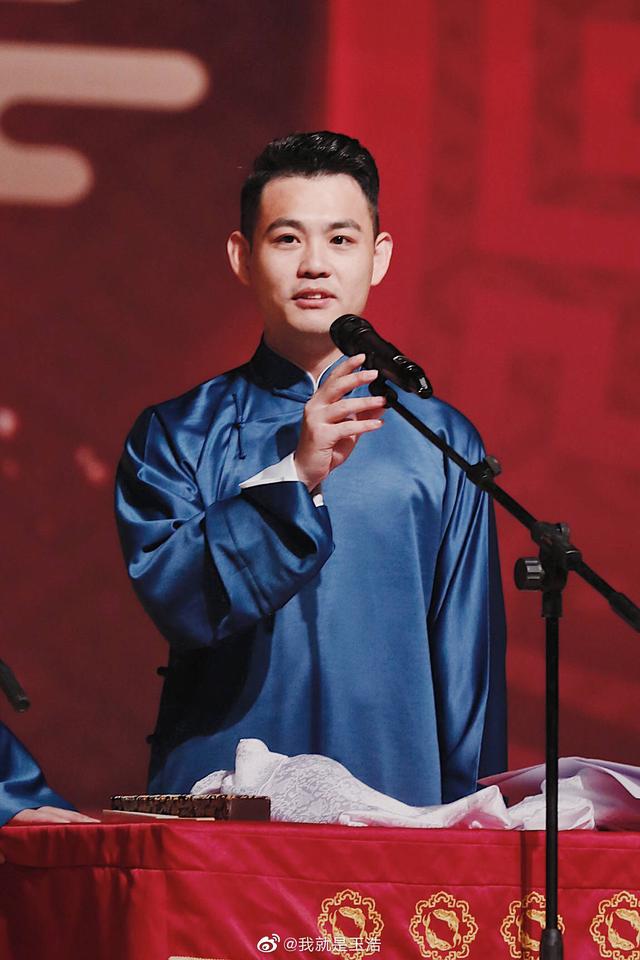 卢鑫个人资料，曾婉拒郭德纲招揽（从不务正业到逆袭为相声演员）