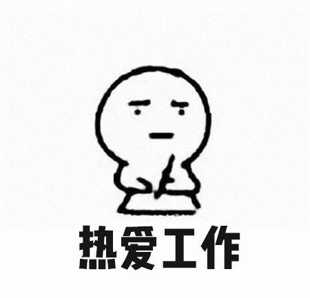 面试穿什么衣服，公务员面试穿什么衣服合适（恭喜您离年薪百万又近了一步）