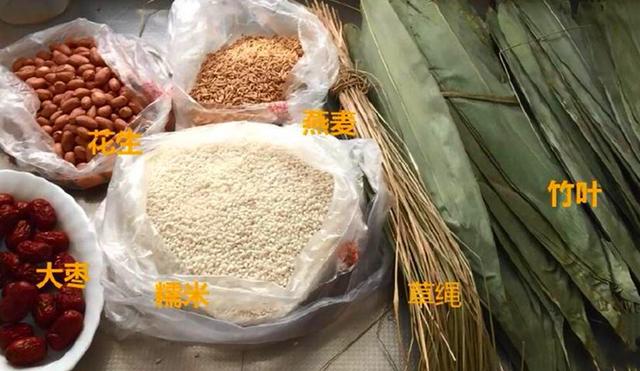 包粽子的步骤，教你粽子的详细做法