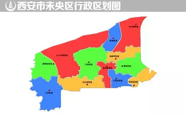 西安各区划分图，西安各区划分图最新（西安这13个区县原来是这么来的）