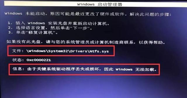 电脑为什么会黑屏，电脑开机时黑屏是怎么回事（常见的12种电脑开机黑屏的原因与解决思路）