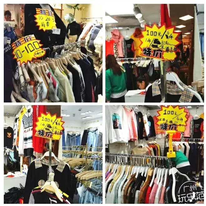 广州沙河服装批发市场(广州沙河服装和十三行有什么区别)