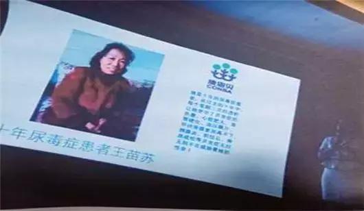 黄钻多少时间升一级，三个月豪华黄钻升到几级（中脉、康恩贝、如新、美乐家……直销疯狂何时休）