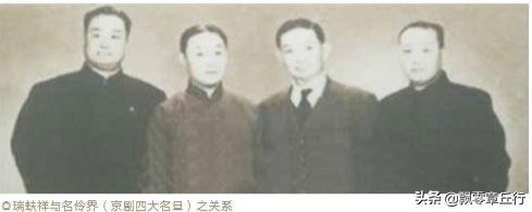 孟氏家族世系，厦门章丘的这个家族不得了