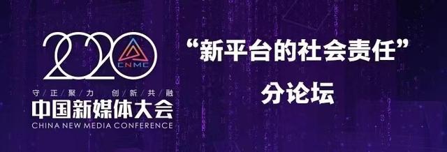 自媒体的案例，自媒体的案例有哪些？