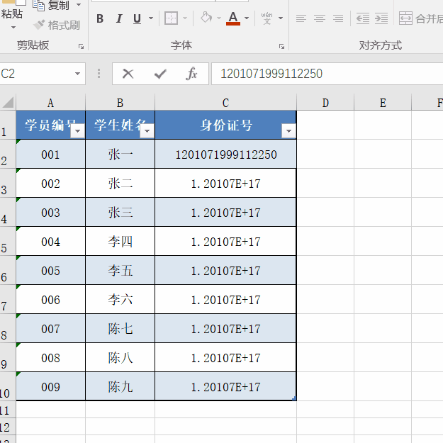 wps怎么使用，手机版wps怎么使用（7个WPS免费使用技巧保证比Office好用）
