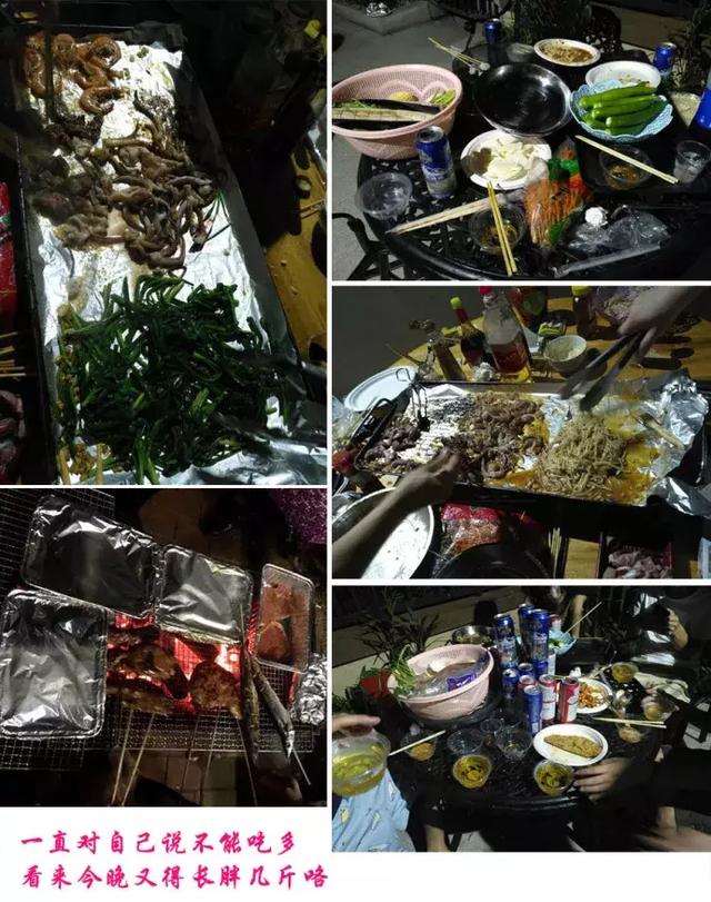 南昆山好玩吗 南昆山是否好玩，南昆山好玩吗（这样去南昆山自驾游有人说到底有啥好玩）