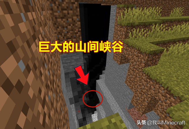 我的世界怎么打字，输入中文的方法（在mc输入“666”会发生什么）