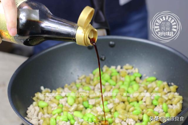 肉末酸豆角怎么炒好吃，肉末酸豆角怎么炒好吃视频（来一盘酸豆角炒肉末）