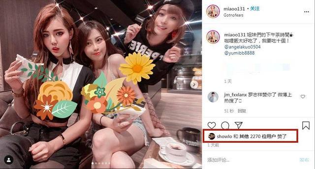 中国梦之声罗志祥，中国梦之声罗志祥哪期（罗志祥的朋友们之最忠诚的后辈）