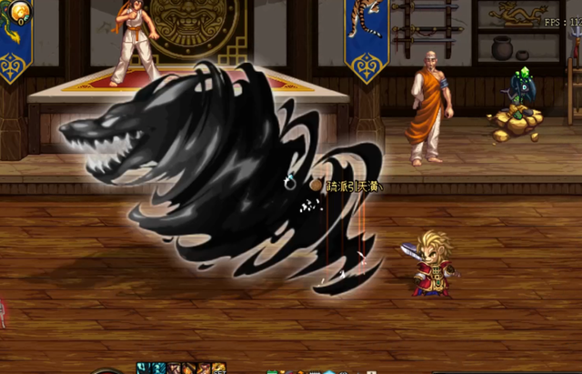 极鬼剑术暴风式，dnf九霄骑士武器装扮（男鬼剑五大职业一二觉对比）