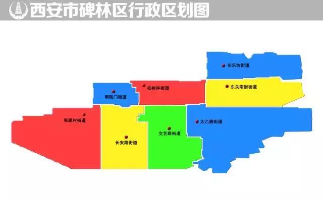西安各区划分图，西安各区划分图最新（西安这13个区县原来是这么来的）