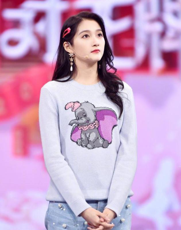 想做你的小飞象，大家好我是小飞象（连杨幂王俊凯都被圈粉了图片）