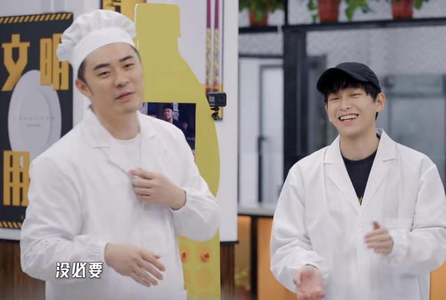 最搞笑的综艺节目有哪些，搞笑的综艺节目有哪些（开播狂揽6个榜单第一）