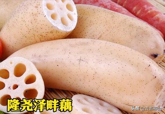 什么是卷心莴苣，卷心莴苣图片（古代邢台人最爱吃的几种蔬菜）