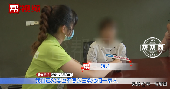 女人一旦扔下孩子离家出走，老公出轨如何让他净身出户（她说出了多年委屈）