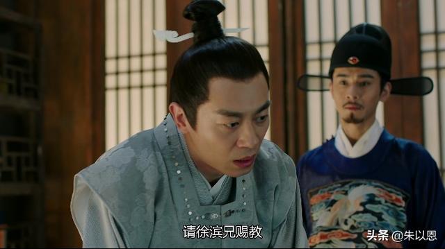 大明风华徐滨真的皈依道家了，大明风华徐滨是什么人（大明风华：一直被误解的徐滨）