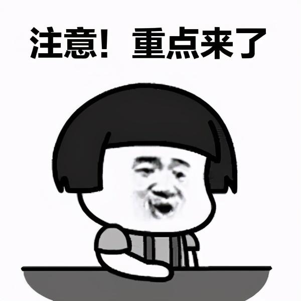 南海石门实验学校（佛山新增多所9年一贯制学校）