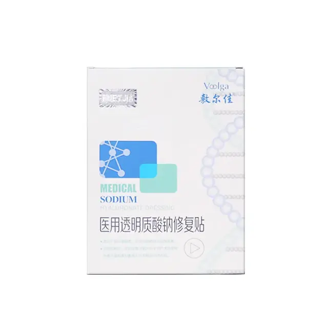 jm珍珠面膜怎么用三步骤，jm珍珠面膜三部曲要洗吗（片状面膜推荐 ， 用对不用贵）