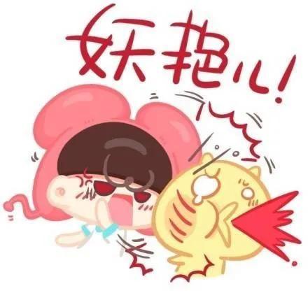 夹毛居什么意思，夹毛居什么意思重庆话（重庆方言土话渝普系列）