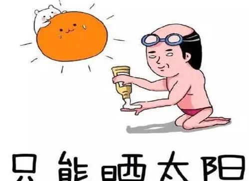 晒斑多久可以自己消退吗，晒斑多久可以消除（红色丘疹并不知原因。有可能是日光性皮炎）