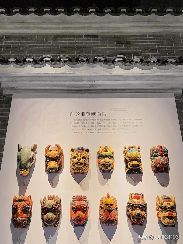 江西省博物馆分布图，南昌，江西省博物馆