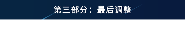 ps怎么画六边形，ps六边形怎么画（2.5D炫幻浮空都市插画）