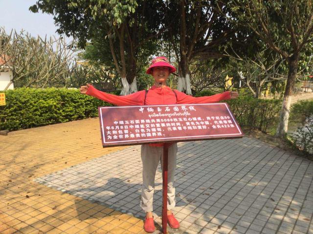 云南瑞丽一寨两国，云南瑞丽游（云南德宏州瑞丽市中国缅甸一寨两国啥样）