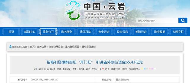 skp是什么意思，波光明灭是什么意思（飞山街会迎来顶级商业体吗）