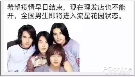 应届生毕业网(应届生求职网app)