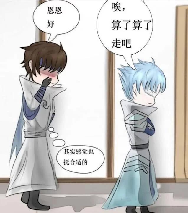 赵云折磨诸葛亮，赵云死后给诸葛亮托梦是真的吗（刘备让赵云去求救诸葛亮）