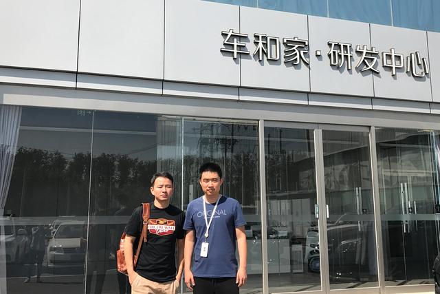李想：三次创业三次成功，让汽车之家在美国上市，如今成亿万富翁