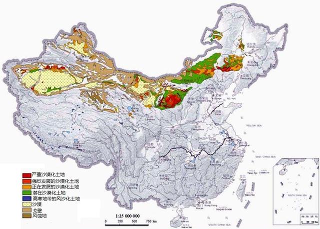 土地沙漠化的原因（是不是世界上“土地荒漠化”最严重的地区）