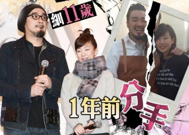 林忆莲恭硕良公开恋情，与小11岁恭硕良恋爱8年