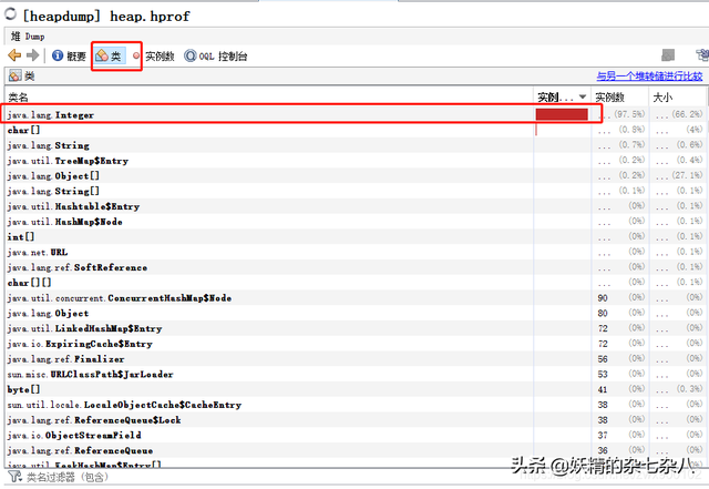 dmp文件怎么打开，ps的dmp文件怎么打开（JDK常用监控指令和监控工具及OutOfMemory异常分析）