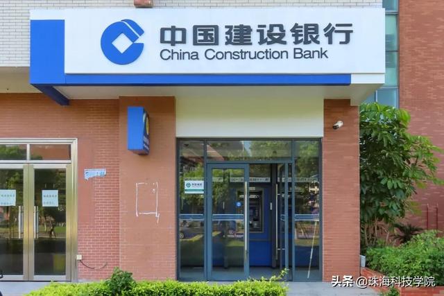 珠海科技学院地址在哪里几个校区,哪个城市哪个区(新生攻略丨学校有哪些快递点和ATM) 珠海科技学院地址在哪里几个校区,哪个城市哪个区(新生攻略丨学校有哪些快递点和ATM)