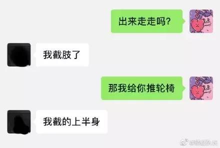 如何委婉拒绝别人，如何巧妙地拒绝别人（为大家上了生动的一课）