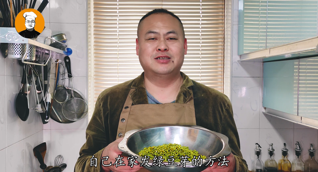 绿豆芽的生长过程，绿豆芽生长过程解说（还是老方法靠谱）