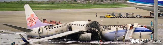 空中客车A380相比波音737-800，哪个更安全？