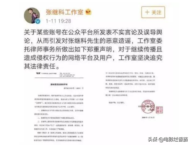 黄毅清 霍思燕，霍思燕与黄奕什么关系（是怎样一步步把自己“作”进监狱的）