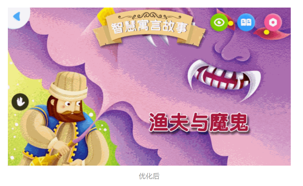 zip是什么意思（ZIP 流式解压技术分析）