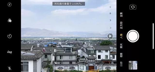 iphone拍照有哪些功能，iPhone手机的自带相机操作完全指南