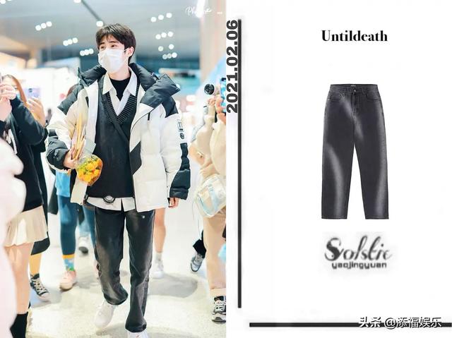 姚景元多少岁了，否认恋情并表示未诋毁其他艺人（时代峰峻姚景元被曝高考时恋爱）